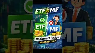 ETF vs Mutual Fund &ndash; Paisa Kahan Zyada Safe Hai? 🤔