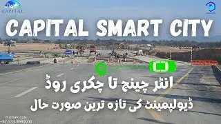 Capital Smart City | Capital Smart City Interchange To Chakri Road