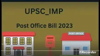 Post Office Bill 2023 @UPSC_IMP #upsc #ias #ips #mpsc #currentaffairs