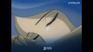 울지마 내가 네 곁에 있을게 Dry Your Eyes - 3rd Storee 가사해석/번역/띵곡추천