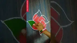 Swastik rangoli by Rangoli Designs Adda