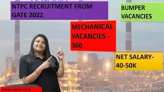 NTPC RECRUITMENT NOTIFICATION THROUGH GATE 2022