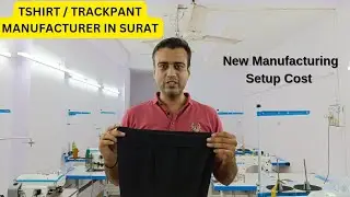 Tshirt Manufacturing Setup Cost  #trackpant_manufacturer_surat #surat_tshirt_factory