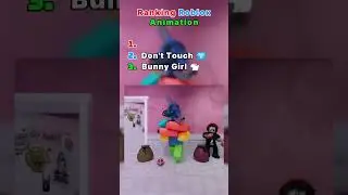 Ranking Roblox Animation #animation #roblox #rank #99nightintheforest