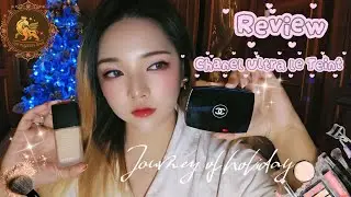 REVIEW : เเต่งหน้าให้ติดทนทั้งวันด้วย Chanel Ultra Le Teint ทริคให้การทำให้หน้าเงา เล่นแสง ผิวดี