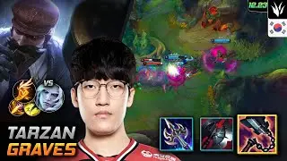 Tarzan Jungle Грейвз Build Потрошитель Искусное лавирование - LOL KR 12.23