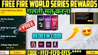 How to claim ffws rewards in free fire || free fire ffws redeem code ffws rewards in free fire