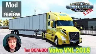 ATS 1.33 Mods|Volvo VNL 2018 Обзор модов American Truck Simulator