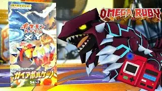 Opening an ENTIRE Gaia Volcano Pokemon Booster Box - Quest to Complete the Pokedex Generation 3