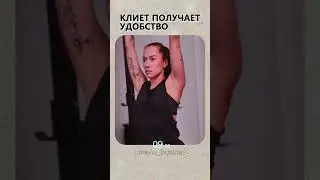 УНИКАЛЬНЫЙ БИЗНЕС ПРЯМО В ОДНУШКЕ! Бизнес идеи! Бизнес 2025!