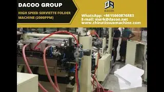 Paper Napkin Serviette Machine  ( TZ-CJ-HB-2L )