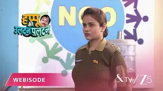 HAPPU KI ULTAN PALTAN | EP - 1692 | Webisode | Dec 9 2025 | And TV