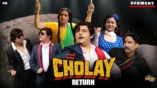 Chole Return | Kapil Sharma Show | Krushna Abhishek | Comedy Show