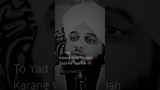 Hadis❤️ #rasoolallah #rasool #hadise #Allahuakbar  #all