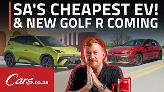Новый самый дешевый электромобиль в ЮАР: Golf R подтвержден для ЮАР, а новые данные показывают, ч...