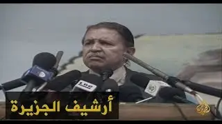 بوتفليقة ينظم حملة انتخابية لكسب أصوات الناخبين 1999/4/12