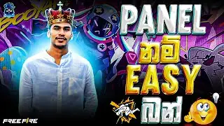 RP ආවෝ - FREE FIRE LIVE STREAM - RUSH GAME PLAY #freefire