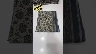 Binsaeed lawn latest collection 2026 / for order WhatsApp: 03360436241 #binsaeed #fashion #dress