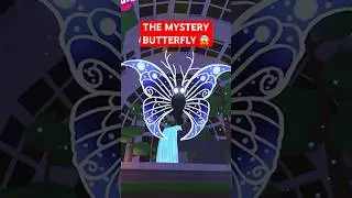 Это официально ЛУЧШАЯ бабочка в ADOPT ME? 🦋 #adoptme #roblox
