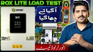 Ziewnic Roux Lite 6.2kW (PV 8000) Hybrid Solar Inverter | Unboxing, Load Test & Price in Pakistan