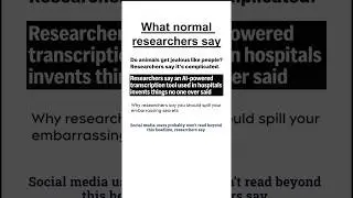 What normal researchers say vs what I say as a researcher.