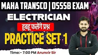 MAHATRANSCO Technician / DSSSB Electrical Previous Year Question Paper 2023 by Arunvir Sir #1