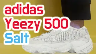 adidas yeezy 500 salt unboxing/adidas yeezy 500 on feet review