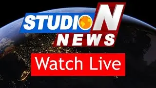 StudioN News Live Live Stream