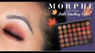 Morphe 3502 Easy Fall Smokey Eye
