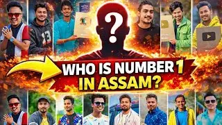 Who is No.1 Youtuber of Assam_Top 10 Assam Youtubers_असम का नंबर 1 YouTuber कौन है? @DimpusVlogs
