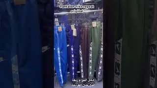 Nike repeat original chez twam souk 9ri3a