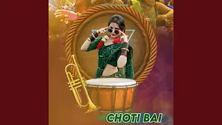 Choti Bai