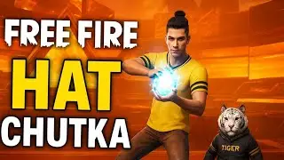 FREE FIRE HAT CHUTKA 🔥 New Headshot Trick | 100% Working | One Tap Highlight