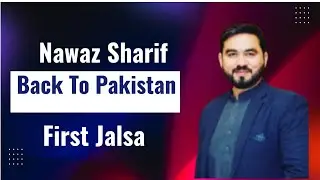 live from N League jalsa minar-e-Pakistan