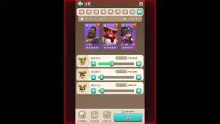 Kingshot聖劍（1/11） 162（BK1) VS 140(KOR)