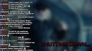 [LIVE] PAYDAY 2 NQR: Anti-Harasser Optimization, Spawnrates Playtest