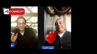 جزء من لايف  تم حذفه امس🤔