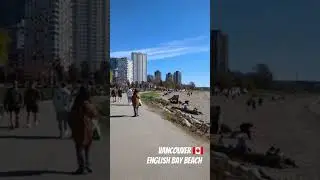 Spring St English Bay Beach 🇨🇦, #downtown  #vancouver #shorts