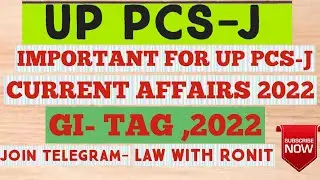 UP PCS-J CURRENT AFFAIRS(GI-TAG),2022 #pcsj  #lawaspirants  #upscexam #lawstudent  #judiciaryexams
