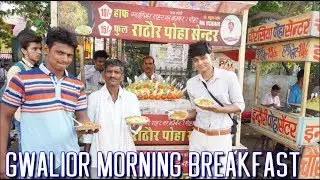 Gwalior Morning Tasty And breakfast Breakfast | Gwalior Street Food | Krishna Vlogs Part - 2