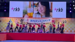 真弓ダンススタジオ 2023 博多どんたく港まつり 前夜祭
