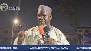 📌 ACCRA NEWTOWN ANNUAL DA'WA - FORCOURT OF UMMUL QURA ISLAMIC CENTER.