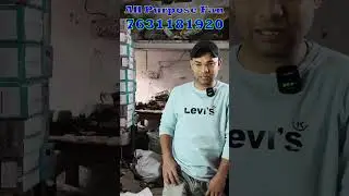 Manufacturer of A P Fan Motor and Room Heater 7631181920