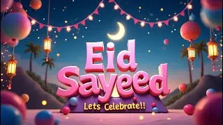 Eid Mubarak | Animated Eid Song for Kids #islamiccartoonforkids  #3danimationcartoon