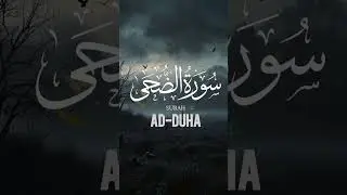 Surah Doha H QURAN TV LIVE QURAN CLASS 09-00PM