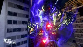 Dragon Raja 龙族幻想 - Dungeons 135 New Boss - Phantom Sound 幻音 Solo Gameplay 2020