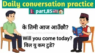Daily Use English Sentences | Nepali Pronunciation | Speak English Easily 🇳🇵🇬🇧🏠/ part, 85