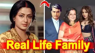 This real life family of famous old time actress Moushumi Chatterjee, Mousumi Chatterjee family h...