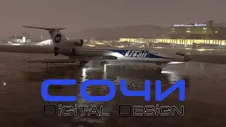MSFS2020│URSS SOCHI│DIGITAL DESIGN