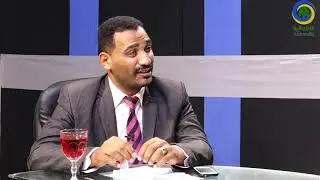 المنتدي القانوني 12 سبتمبر 1